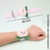 Peach slap circle