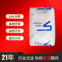 HDPEɳ������(ԭGE)M200056 M300054 M30053S����ϩ���Ͽ���ԭ��