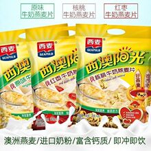 ��������ꖹ�����Ƭ560g�t������ţ��ԭζ��Ƭ��ʳ�_����С��