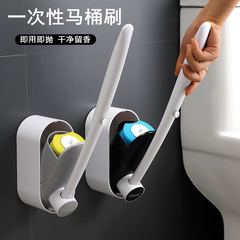 使い捨てトイレブラシ卸売りセットトイレ死角のない長柄家庭用トイレ洗浄ブラシ交換ヘッド