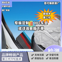 mühV6E؛\΢؛p܇tpeȫTTPE