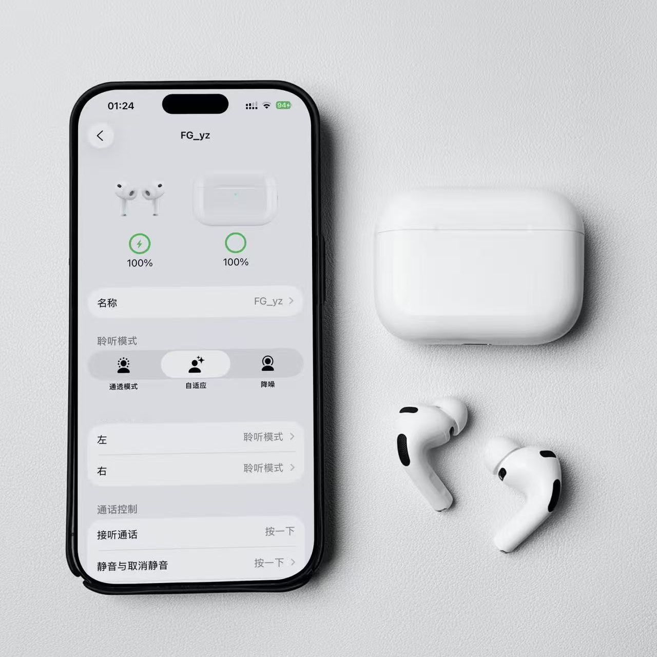 2026 nuevo auriculares bluetooth huaqiang norte AirPro3 octava generación reducción de ruido frecuencia cardíaca inalámbrica TWS comercio exterior venta caliente transfronteriza