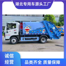 |LСD5{Ɖs܇hl\܇wCеԄӺ