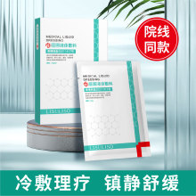 LISULISO����N��Ĥ�o������g�����м��ޏ��aˮ��������Ժ���ؿ�