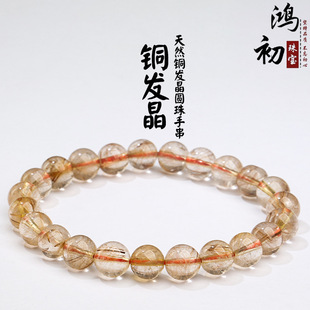 ����ˮ�� ��Ȼ�S�~�l���A���ִ� ��Ȼ�S�~�l�t⁾�������l