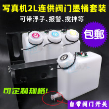 ���≺늌��B��ī��1.5L��īϵ�y4+44+8���B��2L�y�TīͰ��