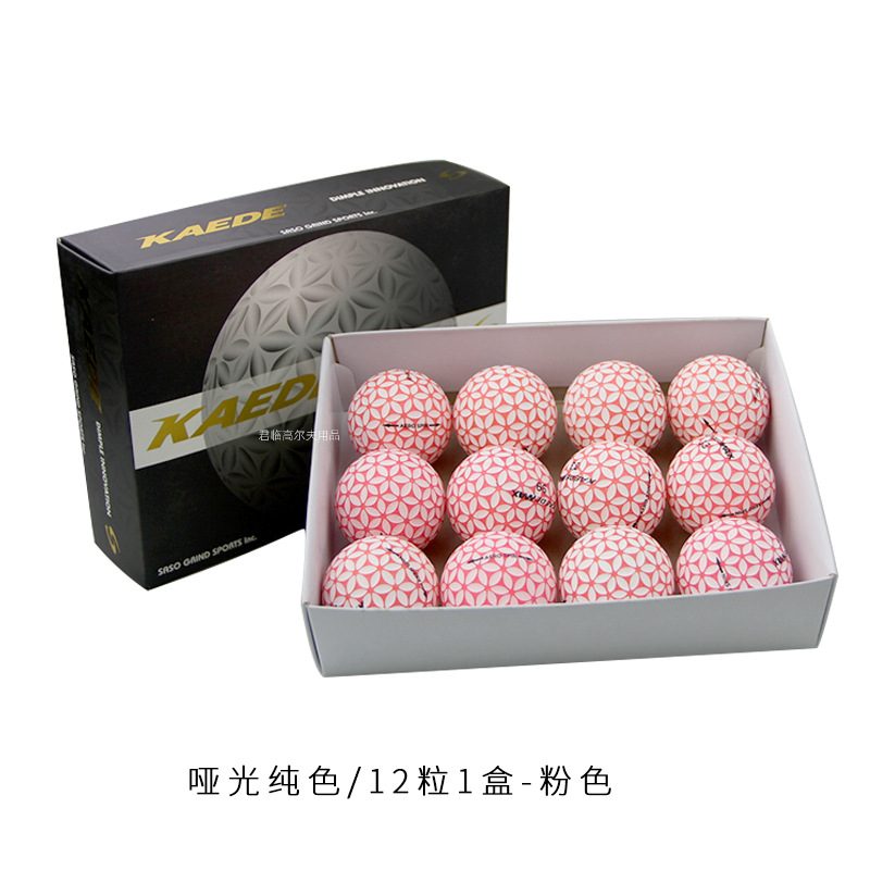 �߶���ӣ����3�������ߵ���Զ�������ȶ�����������вʺ�װ