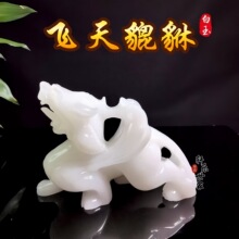 ��Ȼ���������������[���͏d���P�k���Ҿƙ���˾�_�I���w�̄նYƷ