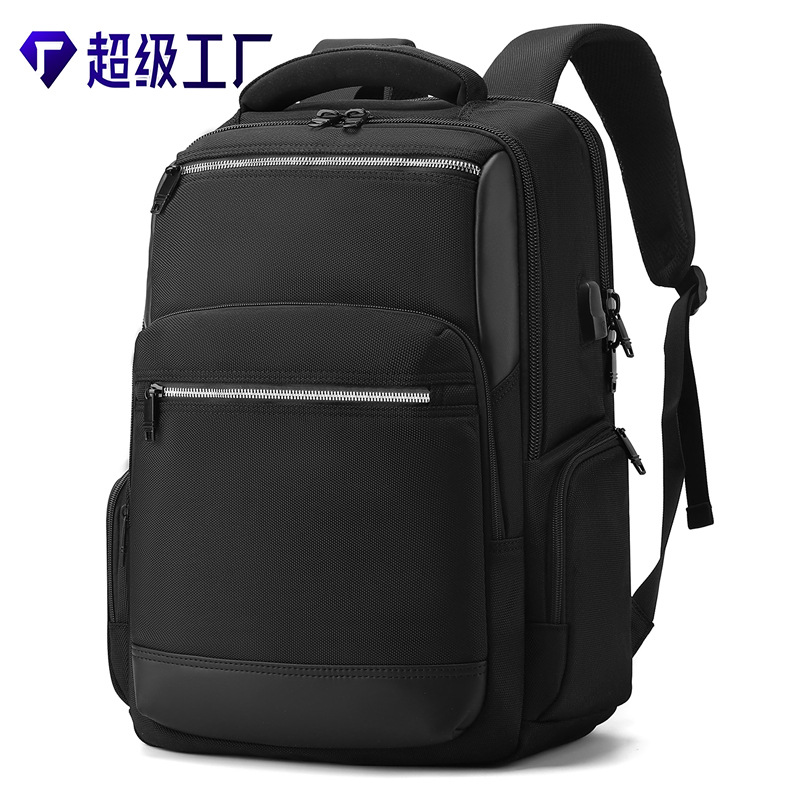 Cross-Border New Business Backpack, 1680D Nylon Computer Backpack, Customizable Logo Backpack Manufacturer