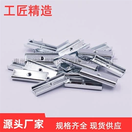 电子五金材料;散热片/散热元件;半导体材料