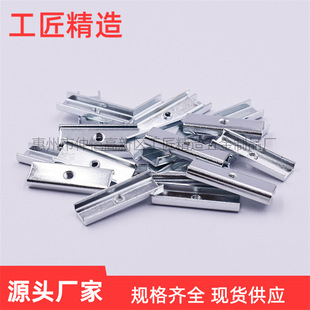 U-type power supply voltage strip switching power supply voltage strip MOS tube voltage strip power tube voltage strip 30 * 10U type voltage strip