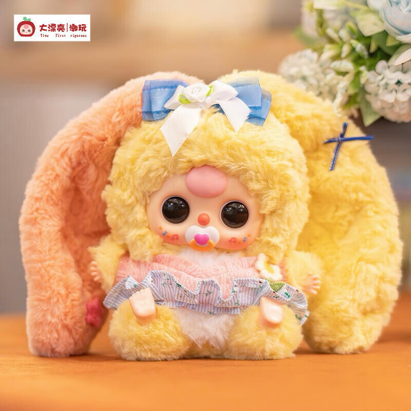 大漂亮潮玩Baby three娃三岁莉莉兔小镇四代毛绒盲盒潮玩公仔摆件|undefined