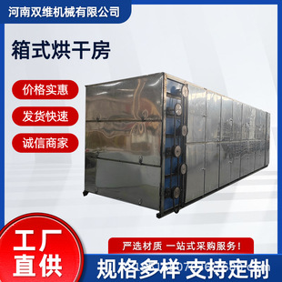 늼ӟ�ș�ĺ�ɷ���С������������əCˮ��������r�ջ����ܺ���