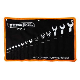 Aiwabol 355014 14-piece set of high-quality mirror dual-purpose wrench set