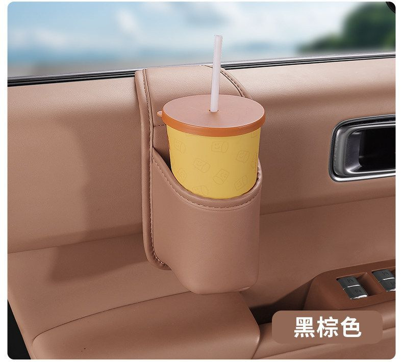 Car door cup holder, in-car storage bag, water cup holder, phone holder, side-mounted embedded storage box
