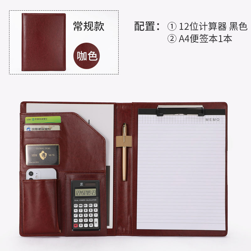 새로운 블랙 12 계산기 폴더 다크 브라운