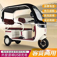 ¿늄݆܇Сͷ]݆늄ƿ܇˽ͺ