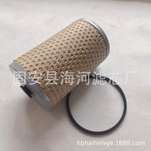 工程机械设备配件发电机组燃油柴油滤清器供应1168398柴油滤芯