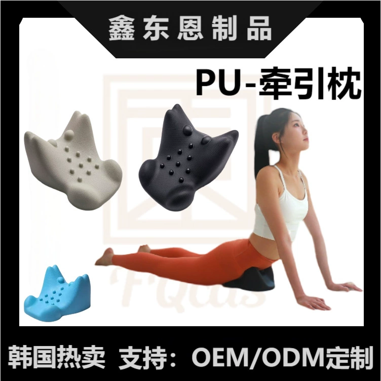 Трансграничная горячая распродажа плечо-шейный массаж тяговых подушек Гравитация шиацу шейный вытяжение