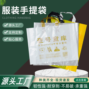 ���b�����������ӡlogo�·�Ů�bُ��ͯ�b���b���϶YƷ�����