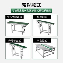 ȹ߅ݔ͎СC͸ߜƤݔ͙CˮעܙC͎