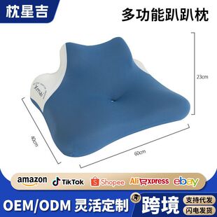 ����ſ˯��ſ��˯�X���^ſ�����֙C�����๦��ſ˯����ſſ�����|
