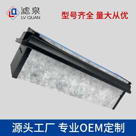 跨境专供蜂窝滤清器0342776010发电机空滤03-42776-010 P628541