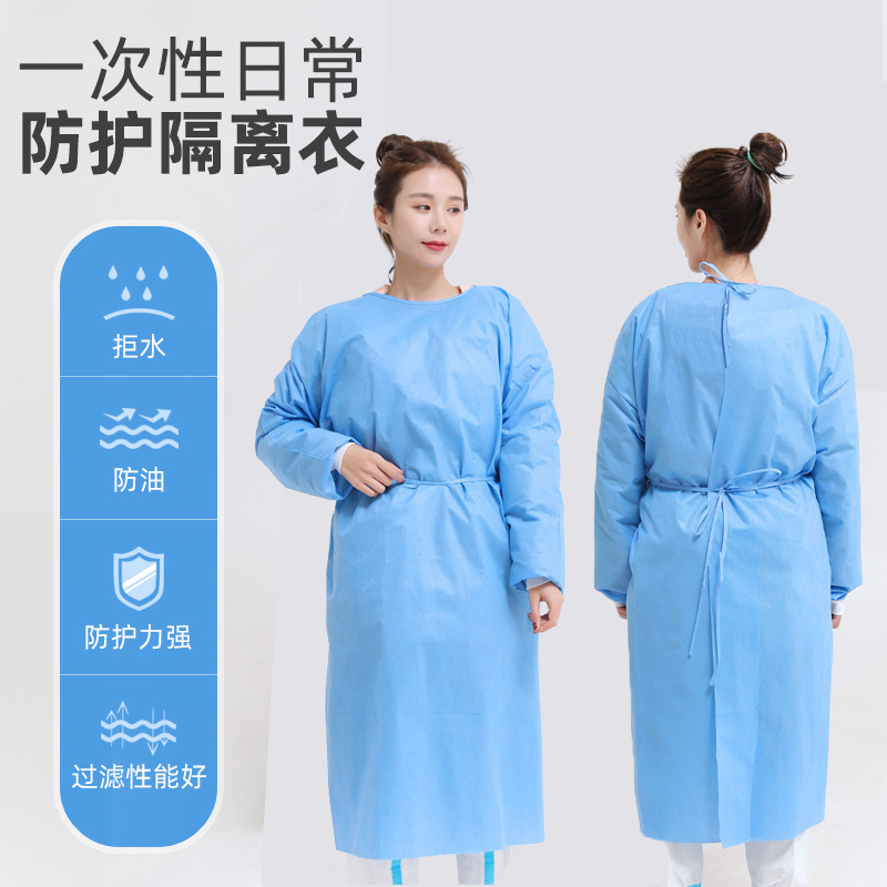 一次性隔离衣牙科美容院透气反穿工作服 SMS无纺布防尘防水防护服