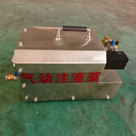 矿山施工设备;液压泵;电子制造设备