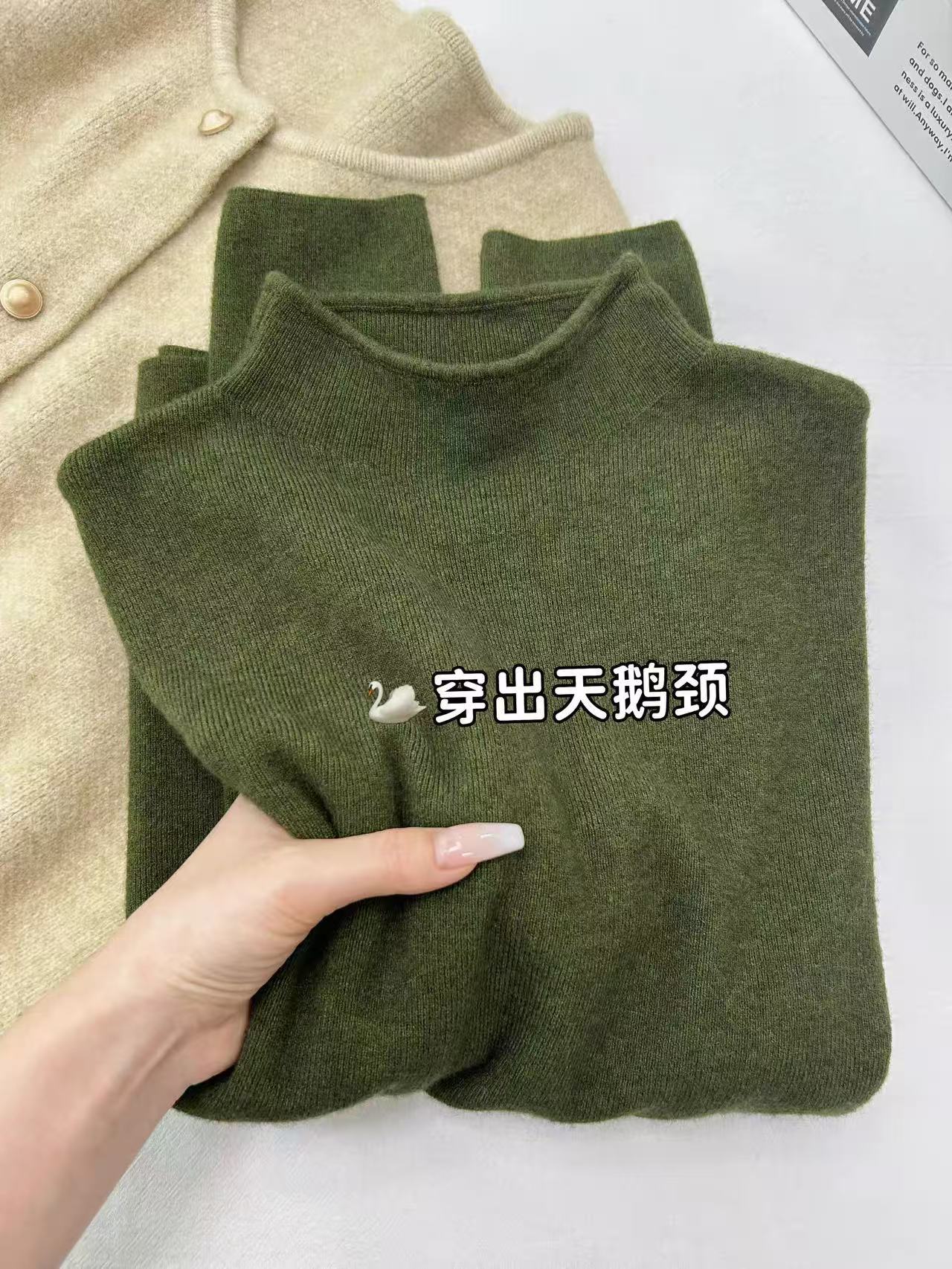 짙은 녹색