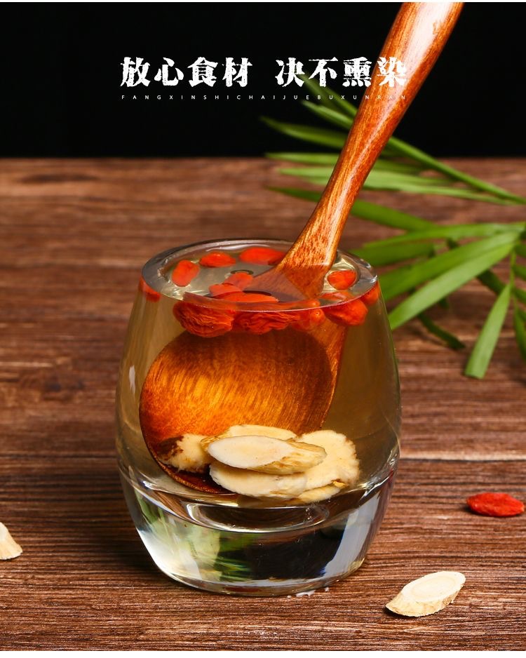 Astragalus Root Slices Huang Qi 500g Wild-Crafted Dried Herb for Tea and Decoction in use