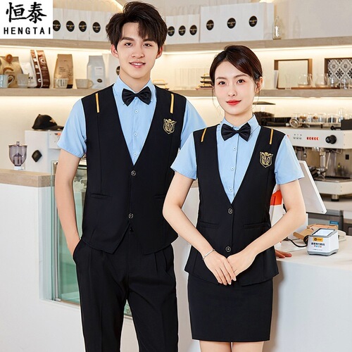 KTV waiter work clothes for men and women fake vest suit hotel catering restaurant western restaurant uniform logo