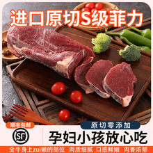 �����M�ڷ���ţ��ԭ�а���˹�����ţ�Ｙ��ͯ�����������Xţ��