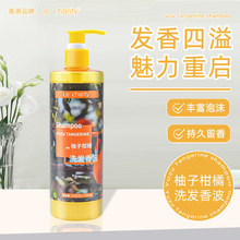 �S�����l���ƿ���ȥм���ϴ�lˮ390ml����������Ӹ���ϴ�lˮ