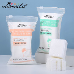 Lamela 50 pieces thick sandwich cotton pads, double-sided, double-effect makeup remover cotton, nail remover, moisturizer, beauty tool B1091