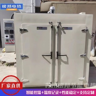 �y��Ʒ��LYHW-881��̖400����ٷ�ĩ����� �w����ĩ���Ϻ濾��