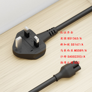 ӢʽҎ���^�Դ��C5÷��β��׼С��늇���BS�����Ǳ��U�z�B�Ӿ�