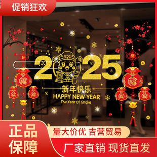V45O2025���겣���T�N�������b����N�����^�����겼���N���¿�