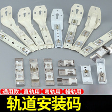 ����܉�����b�a������֧�̶ܹ����ӿ�����ʽ���b��b�����U�a��