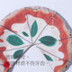 Pet Toy Dog Frisbee Outdoor Training Rope Frisbee Bite Resistant Pullable Hemp Rope Toy Retrieve Training