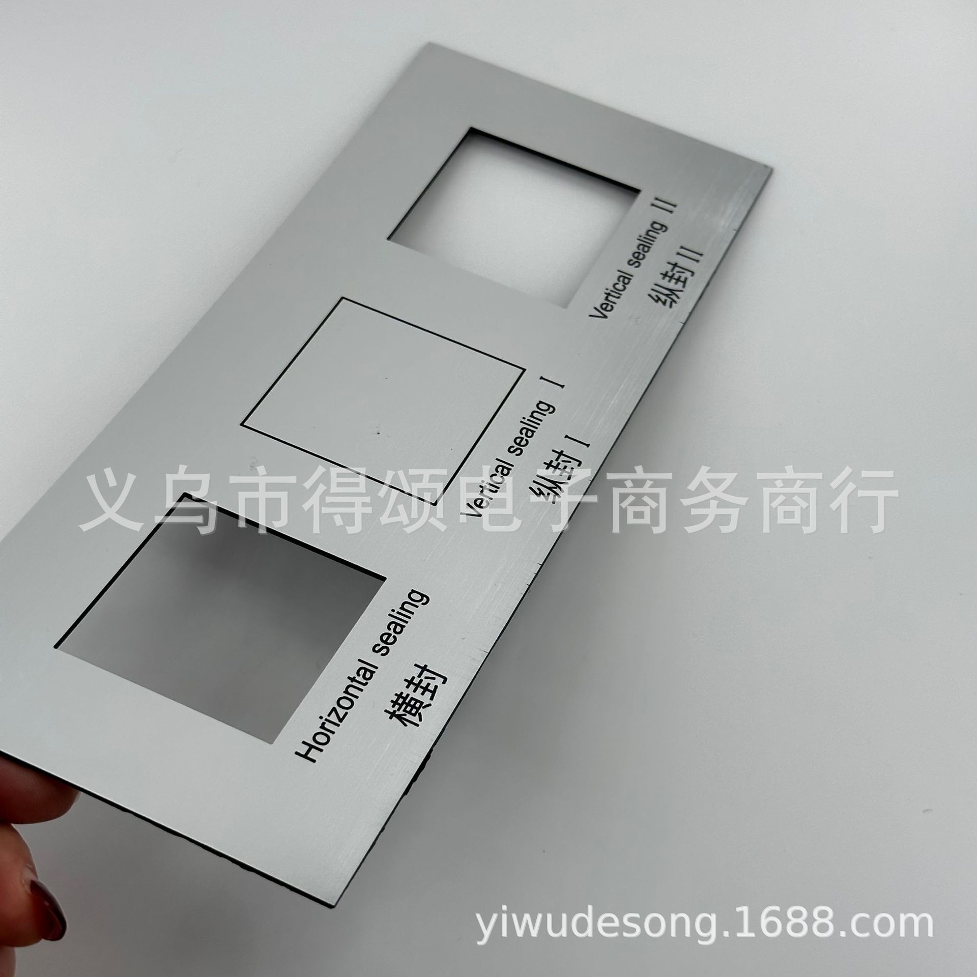 黄铜牌腐蚀丝印金属铭牌铝牌316不锈钢标牌机械设备控制面板牌