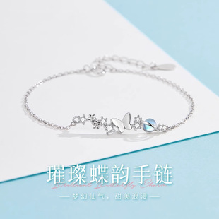 �貵�퍺������Ů��y�p��С�����¸߼����¹�ʯ�y�Ůʿ
