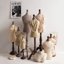 首饰展示架 人形模特项链耳环珠宝收纳架子高跟鞋戒指托 特价清仓