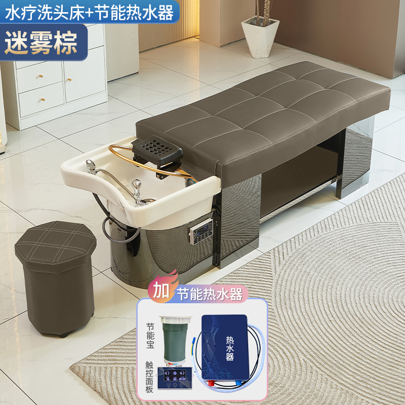 Barbería cama de lavado de cabello cama especial tailandesa cama de lavado de cabello cama de cabello de acero inoxidable temperatura constante cama de lavado de cabello