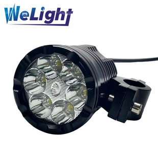 Cross-border e-commerce Motorcycle led spotlight high-power lamp electric lamp external 6-bead LED auxiliary lamp