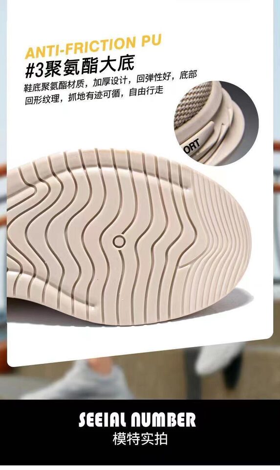 Giày lười nam lưới thoáng khí kiểu thể thao nhẹ đế mềm — Màu be, Màu xám, Màu đen chi tiết 9