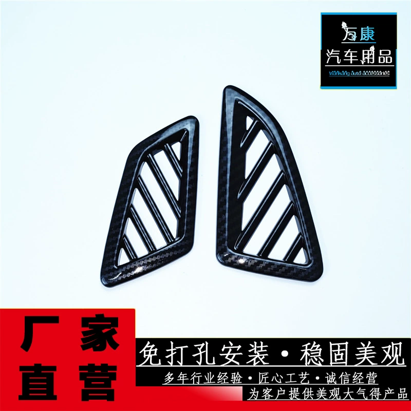 Подходит для десяти поколений Civic хэтчбека/седана кондиционера