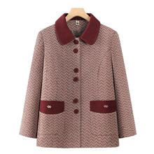 妈妈秋装翻领格子外套2025新款中老年人女装春秋洋气休闲毛呢上衣