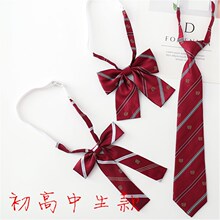 JK�Ʒ��I����ŮDK��H�ٴ�r����ϵ�n��WԺ�L�W���I�Y�I�������Y