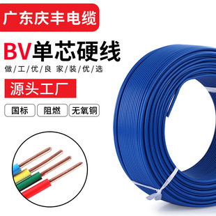 ��оӲ��BV1.5-35ƽ��늾��~�����b��|���ιɹ���������V�|�c�S